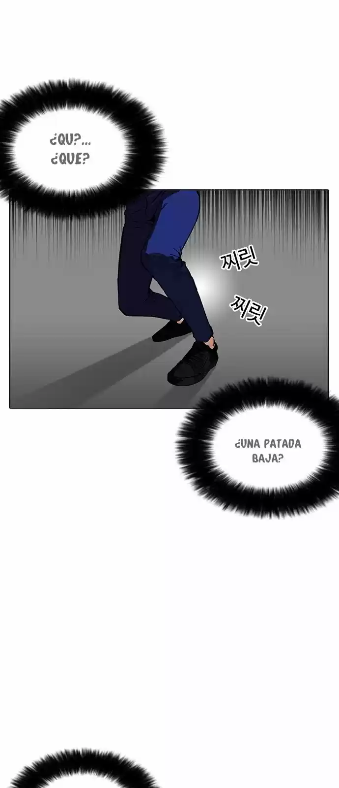 Lookism - Capítulo 169 - Página 70 - LectorTMOo