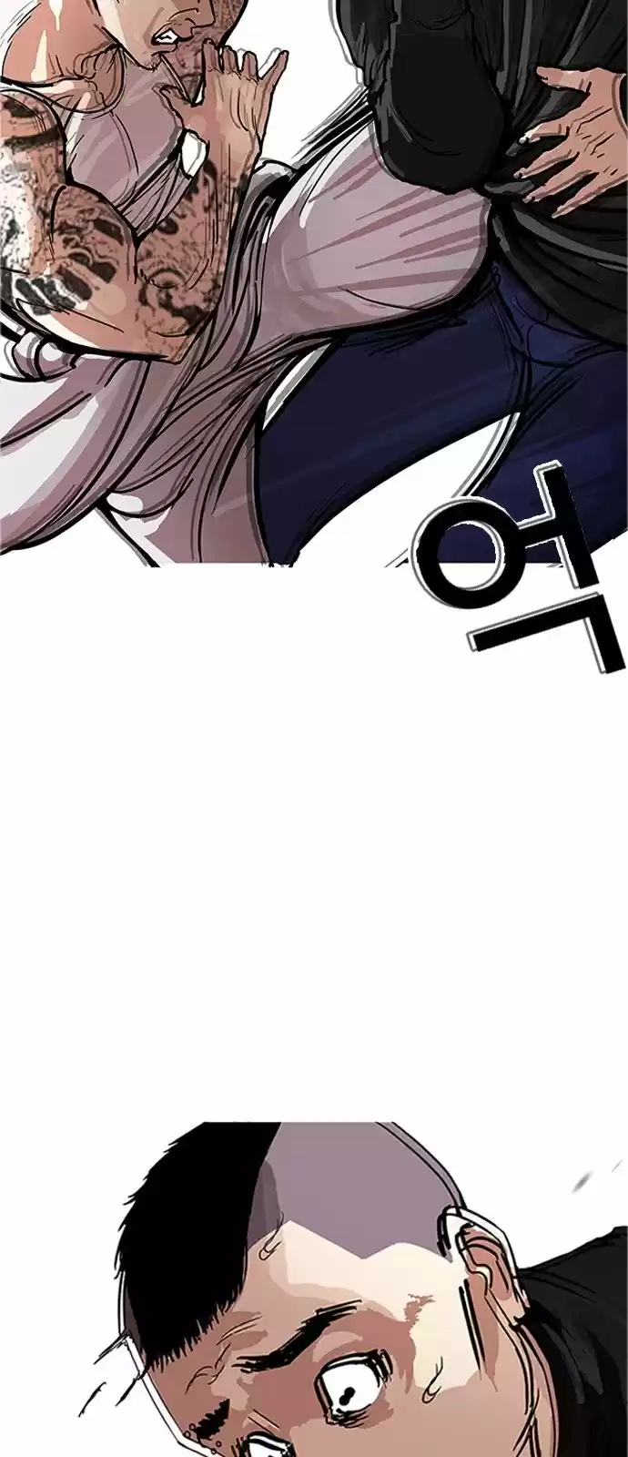 Lookism - Capítulo 170 - Página 27 - LectorTMOo