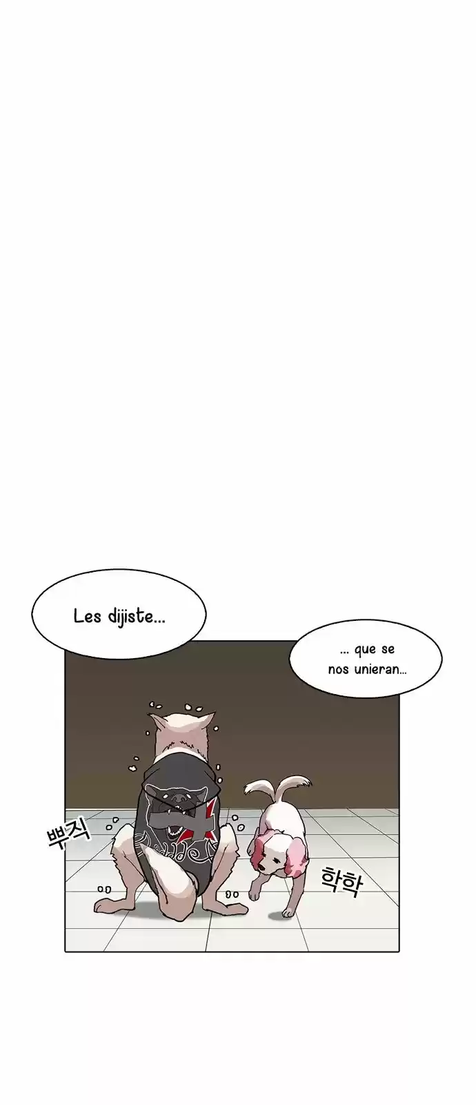 Lookism - Capítulo 170 - Página 63 - LectorTMOo