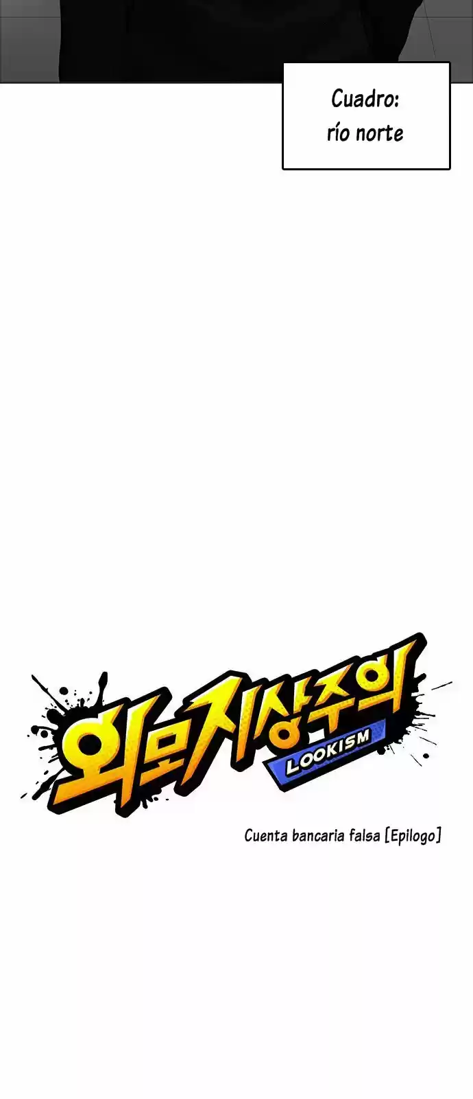 Lookism - Capítulo 171 - Página 7 - LectorTMOo