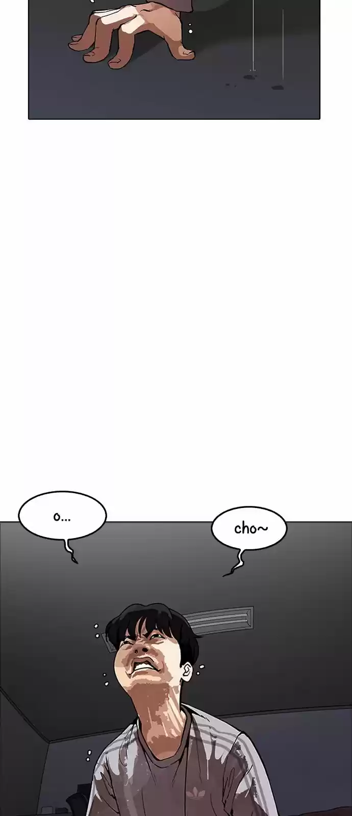 Lookism - Capítulo 171 - Página 9 - LectorTMOo