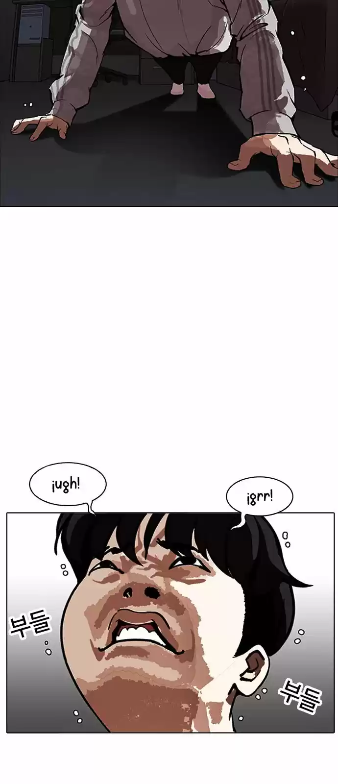 Lookism - Capítulo 171 - Página 10 - LectorTMOo