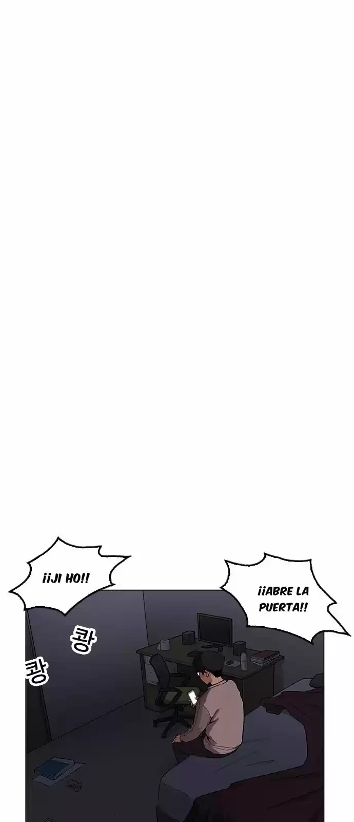 Lookism - Capítulo 171 - Página 22 - LectorTMOo