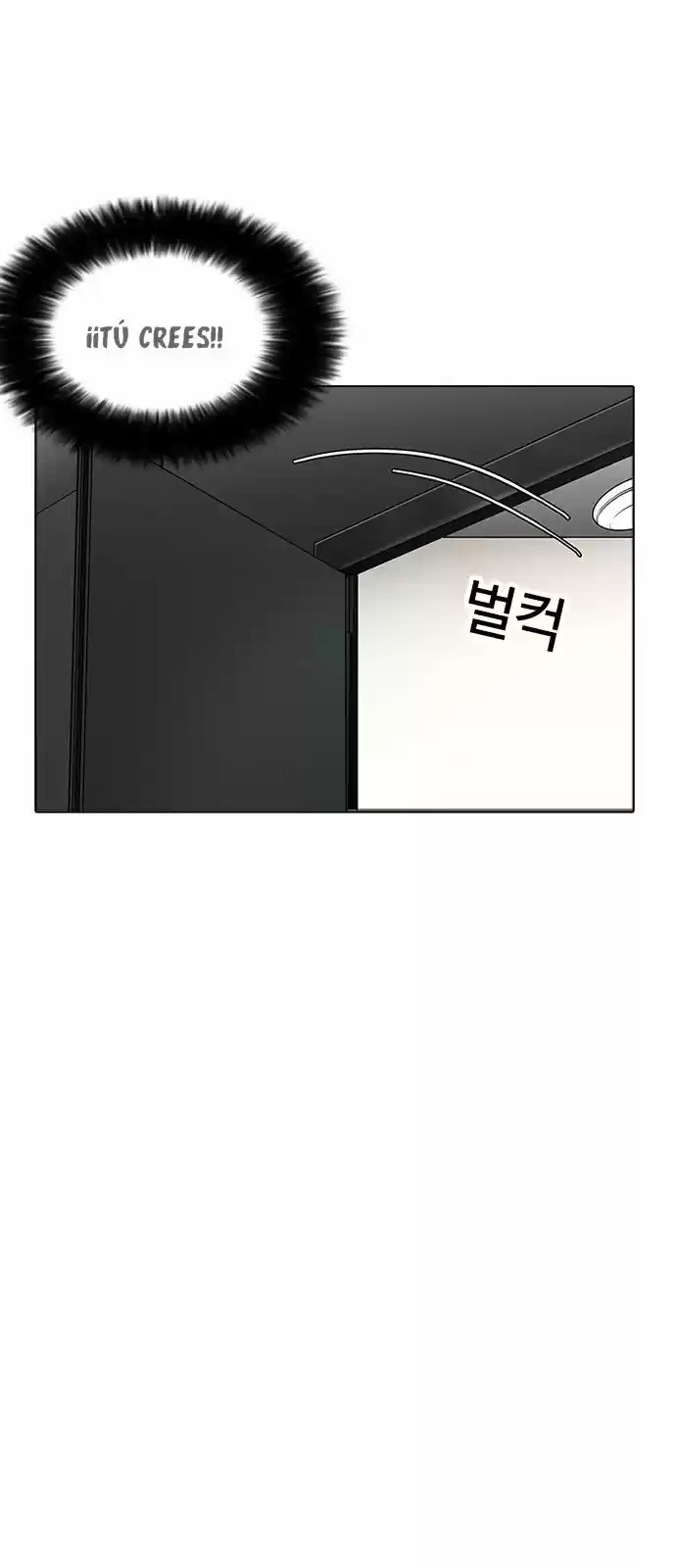 Lookism - Capítulo 171 - Página 27 - LectorTMOo