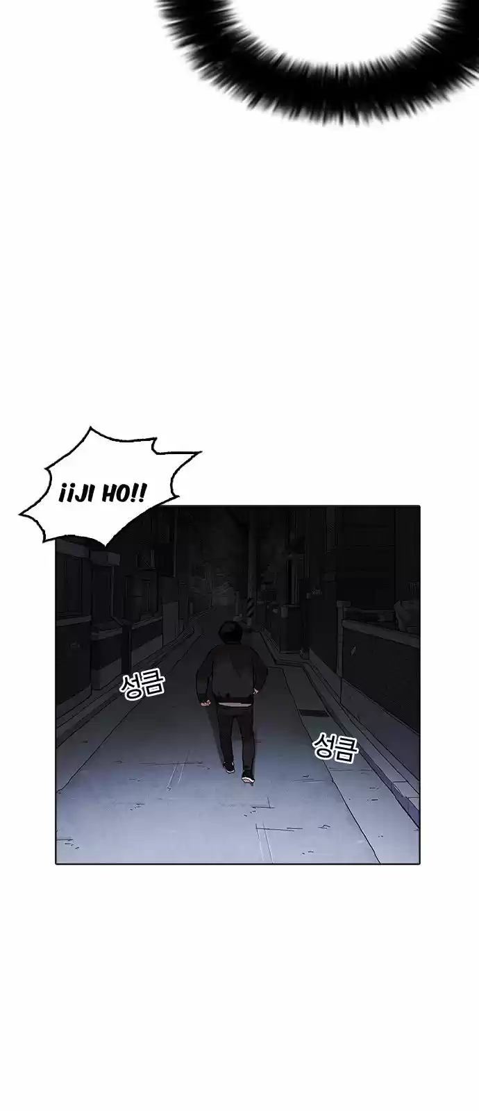 Lookism - Capítulo 171 - Página 29 - LectorTMOo