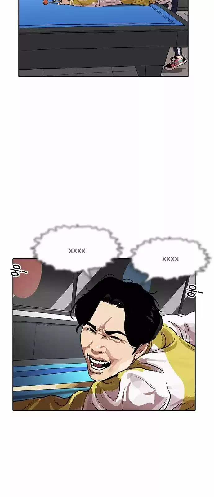 Lookism - Capítulo 171 - Página 32 - LectorTMOo