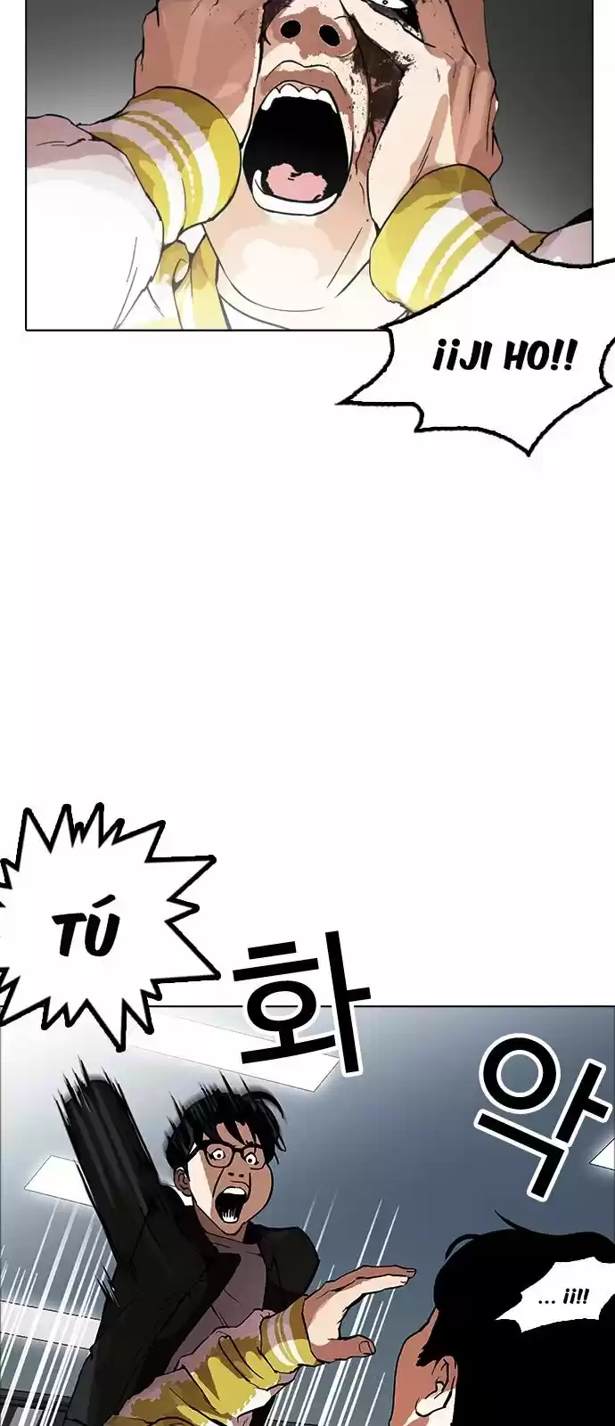 Lookism - Capítulo 171 - Página 41 - LectorTMOo