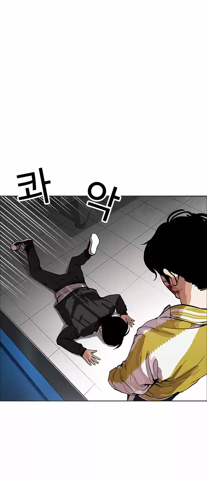 Lookism - Capítulo 171 - Página 43 - LectorTMOo