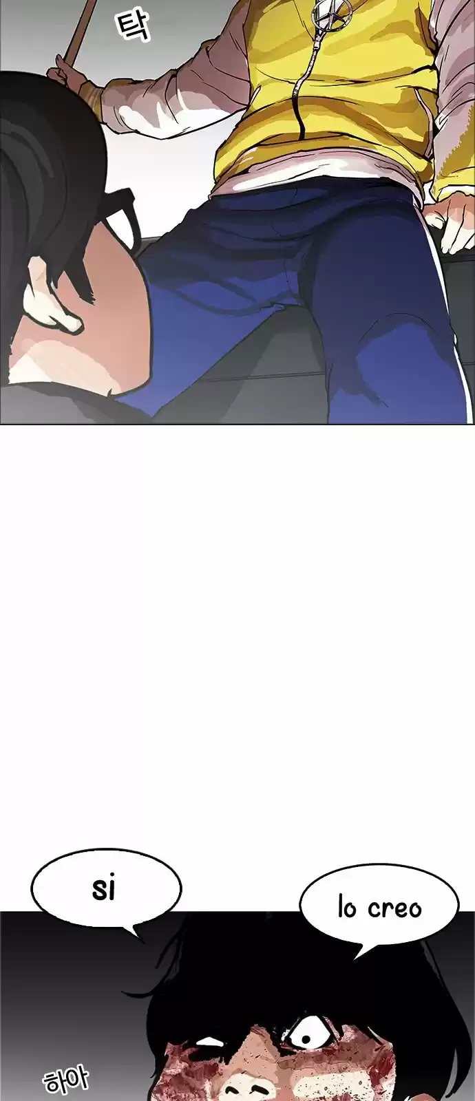 Lookism - Capítulo 171 - Página 46 - LectorTMOo