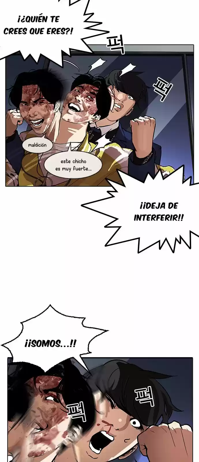 Lookism - Capítulo 171 - Página 63 - LectorTMOo