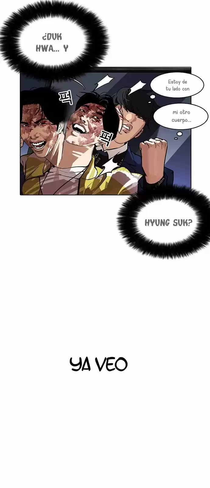 Lookism - Capítulo 171 - Página 68 - LectorTMOo