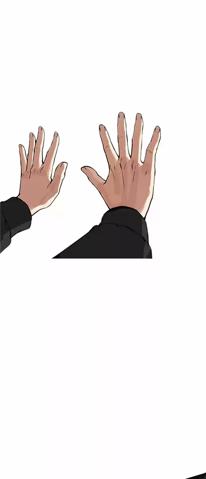 Lookism - Capítulo 172 - Página 3 - LectorTMOo