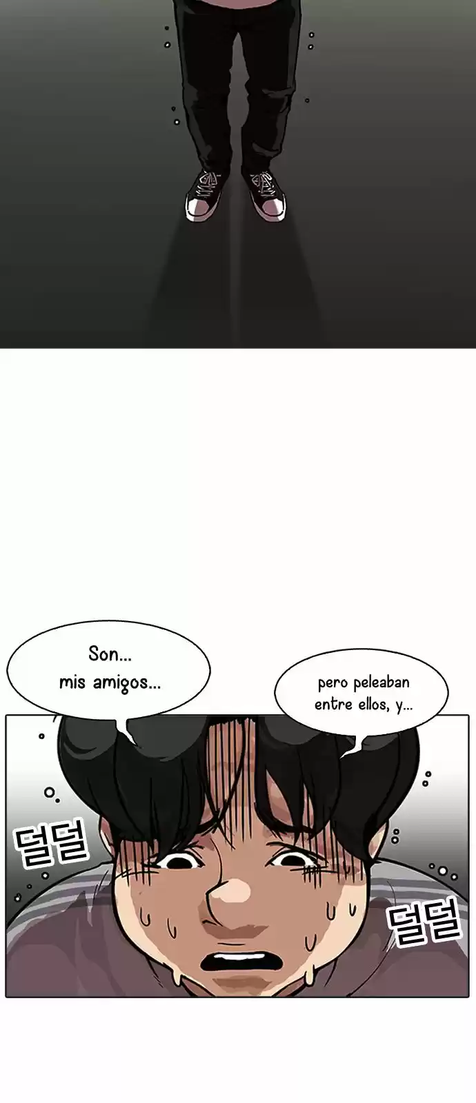 Lookism - Capítulo 172 - Página 18 - LectorTMOo