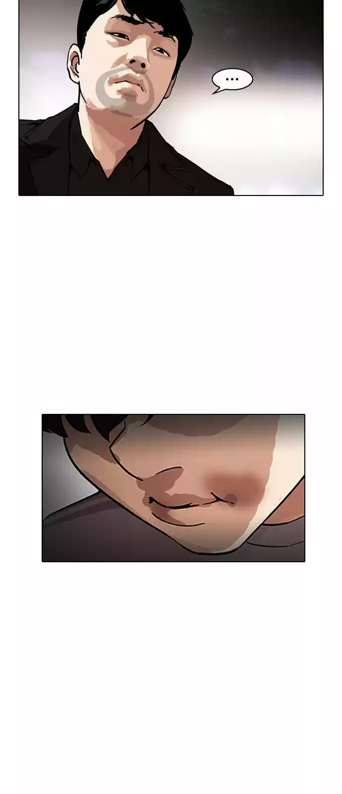 Lookism - Capítulo 172 - Página 29 - LectorTMOo
