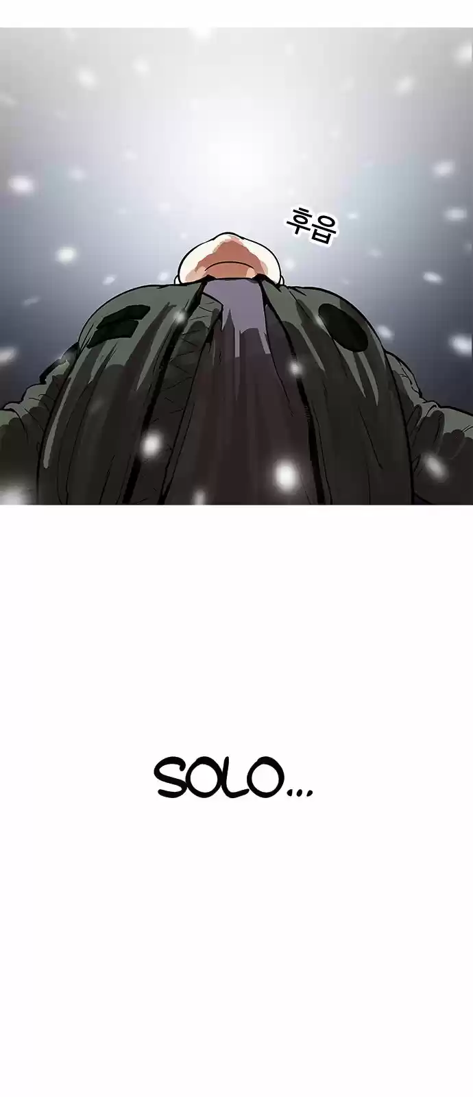 Lookism - Capítulo 172 - Página 53 - LectorTMOo