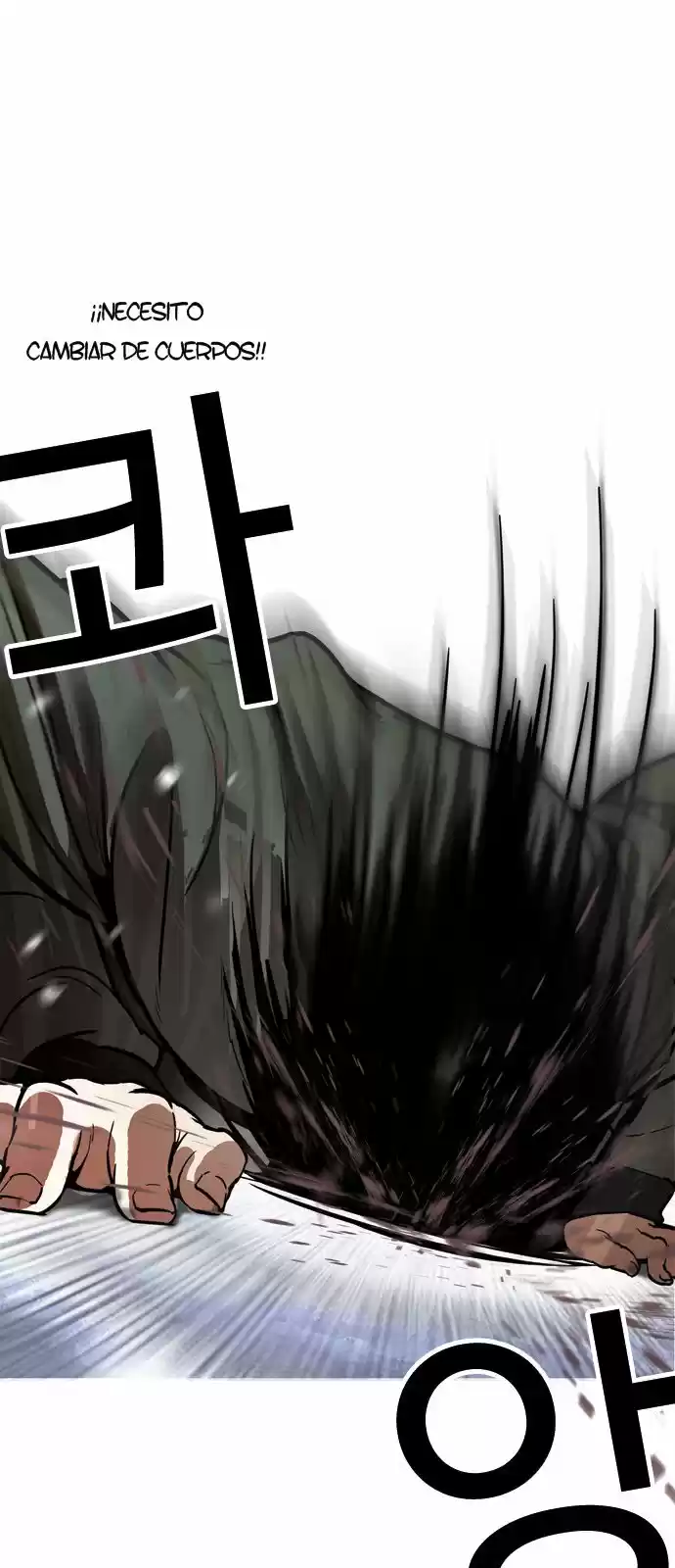 Lookism - Capítulo 172 - Página 54 - LectorTMOo