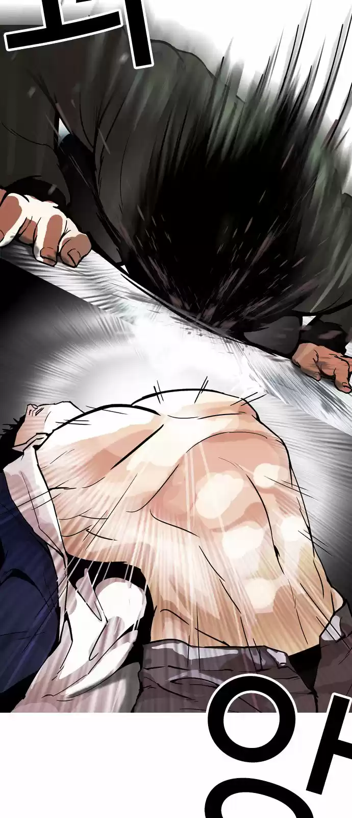 Lookism - Capítulo 172 - Página 60 - LectorTMOo