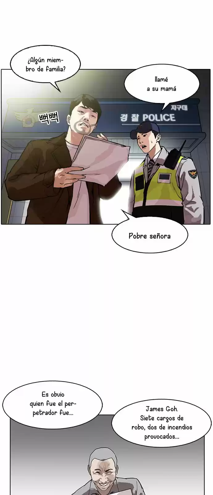 Lookism - Capítulo 173 - Página 45 - LectorTMOo