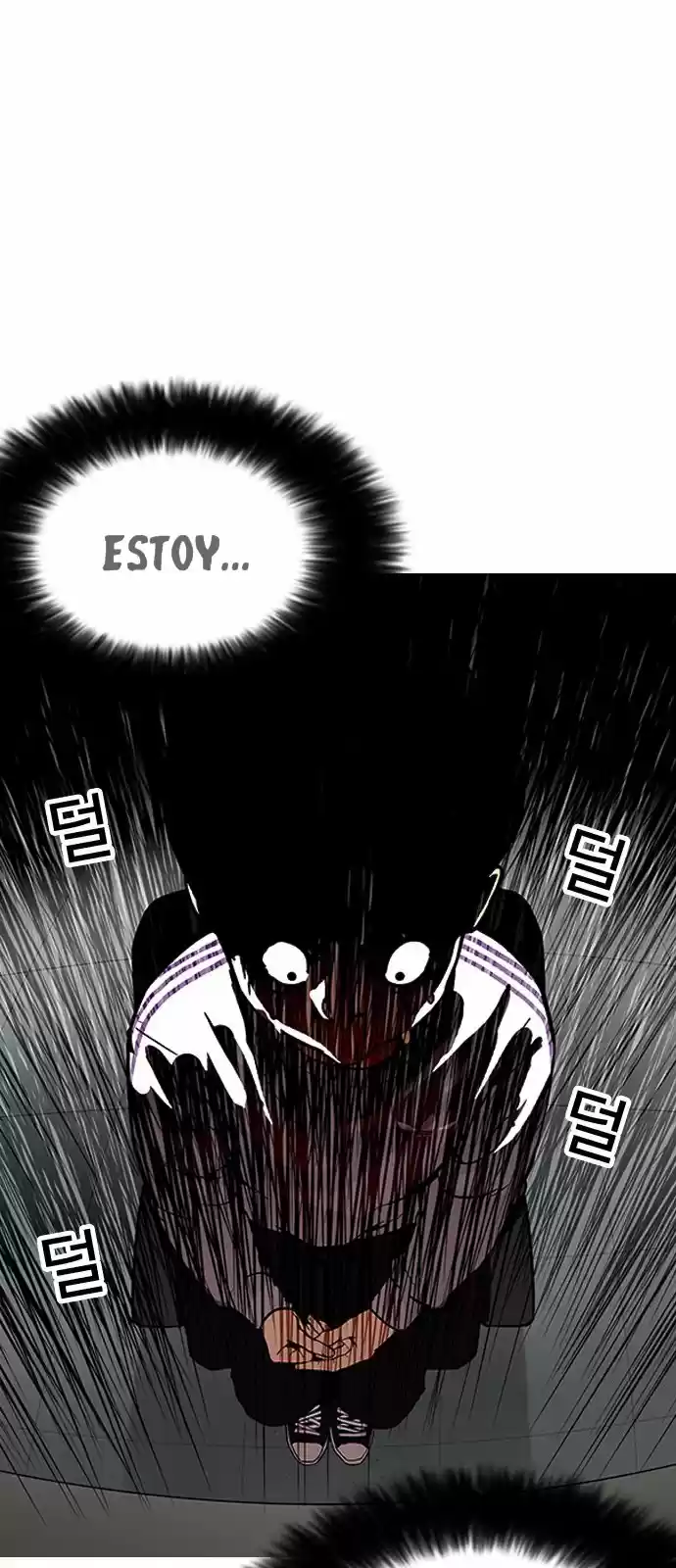 Lookism - Capítulo 173 - Página 49 - LectorTMOo