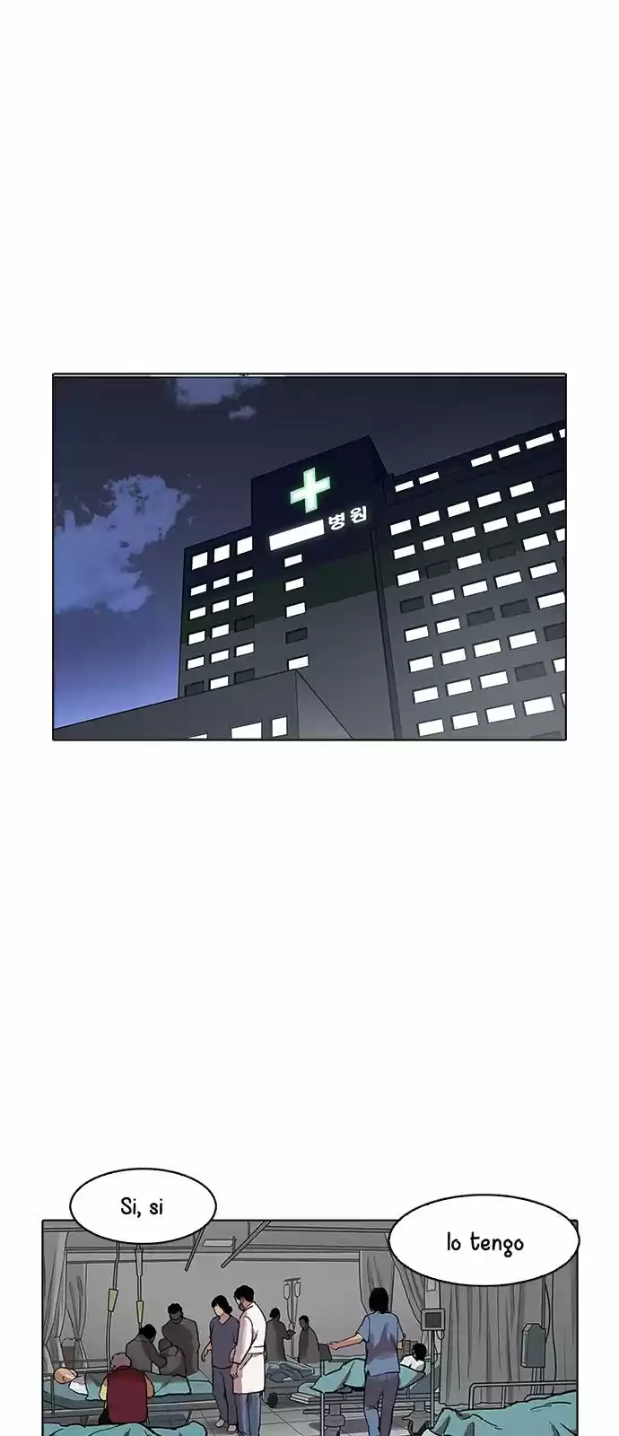 Lookism - Capítulo 173 - Página 64 - LectorTMOo