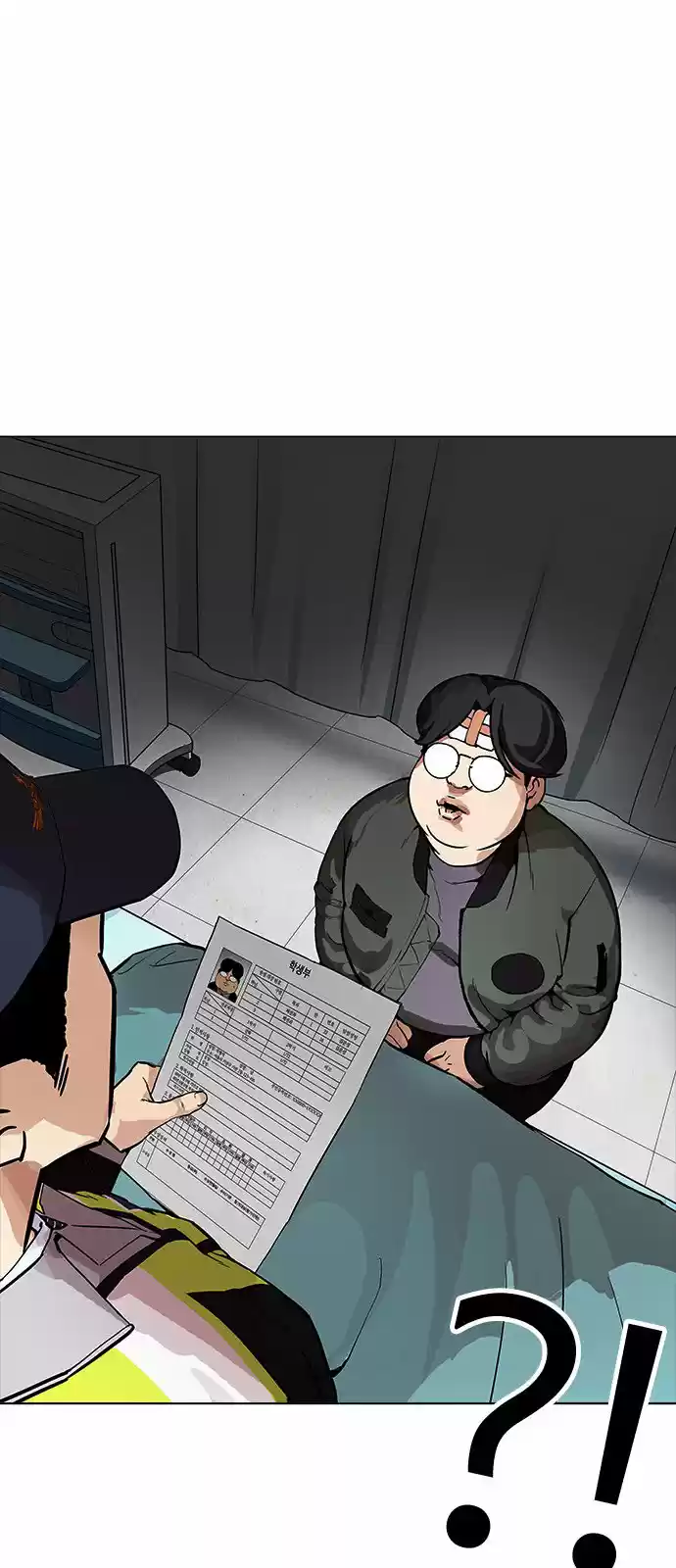 Lookism - Capítulo 173 - Página 70 - LectorTMOo