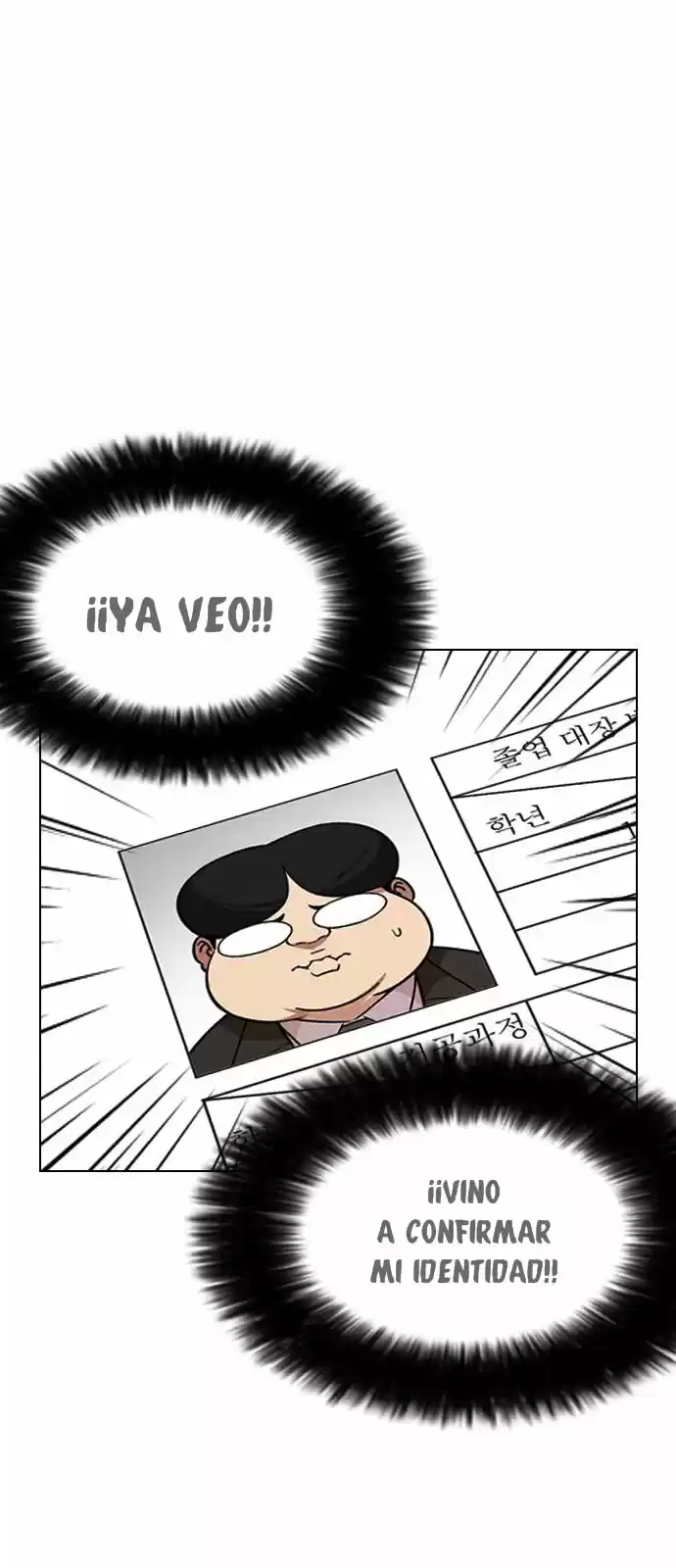 Lookism - Capítulo 173 - Página 75 - LectorTMOo