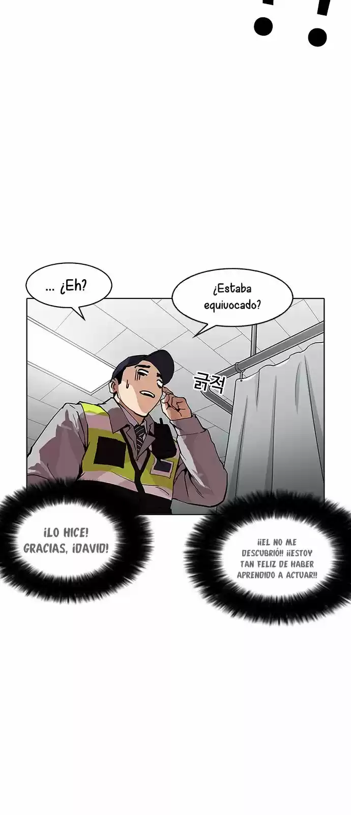 Lookism - Capítulo 173 - Página 79 - LectorTMOo