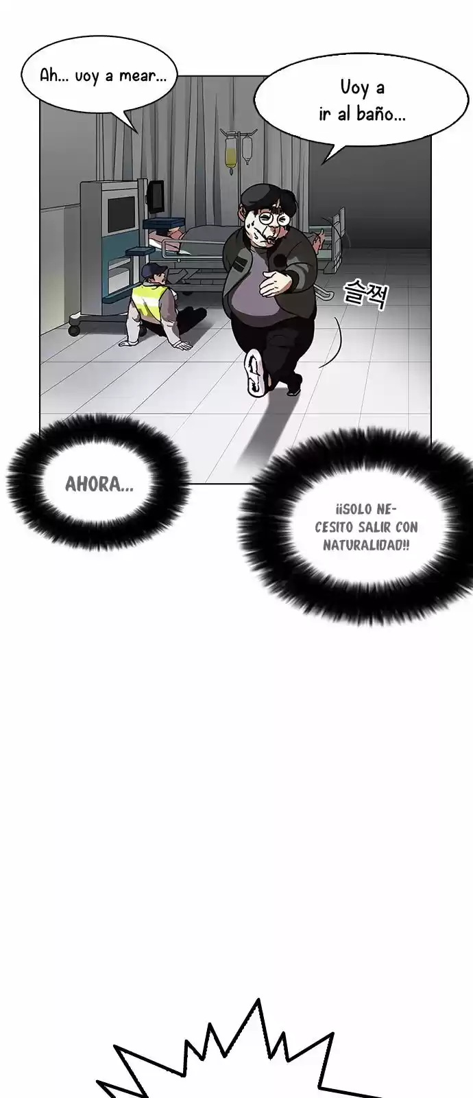 Lookism - Capítulo 173 - Página 80 - LectorTMOo