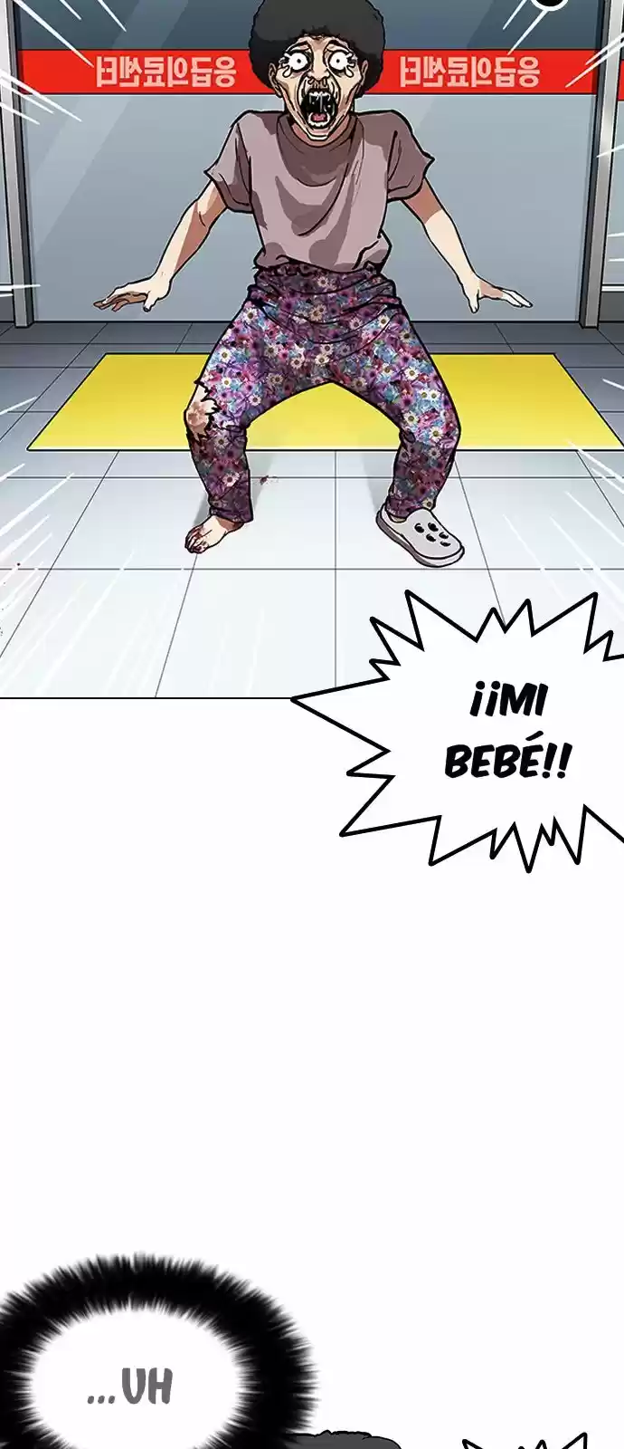 Lookism - Capítulo 173 - Página 82 - LectorTMOo