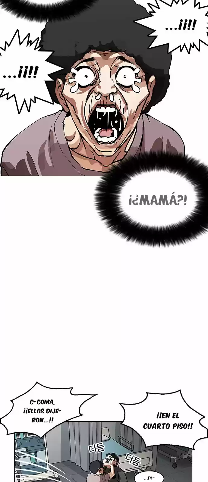Lookism - Capítulo 173 - Página 83 - LectorTMOo