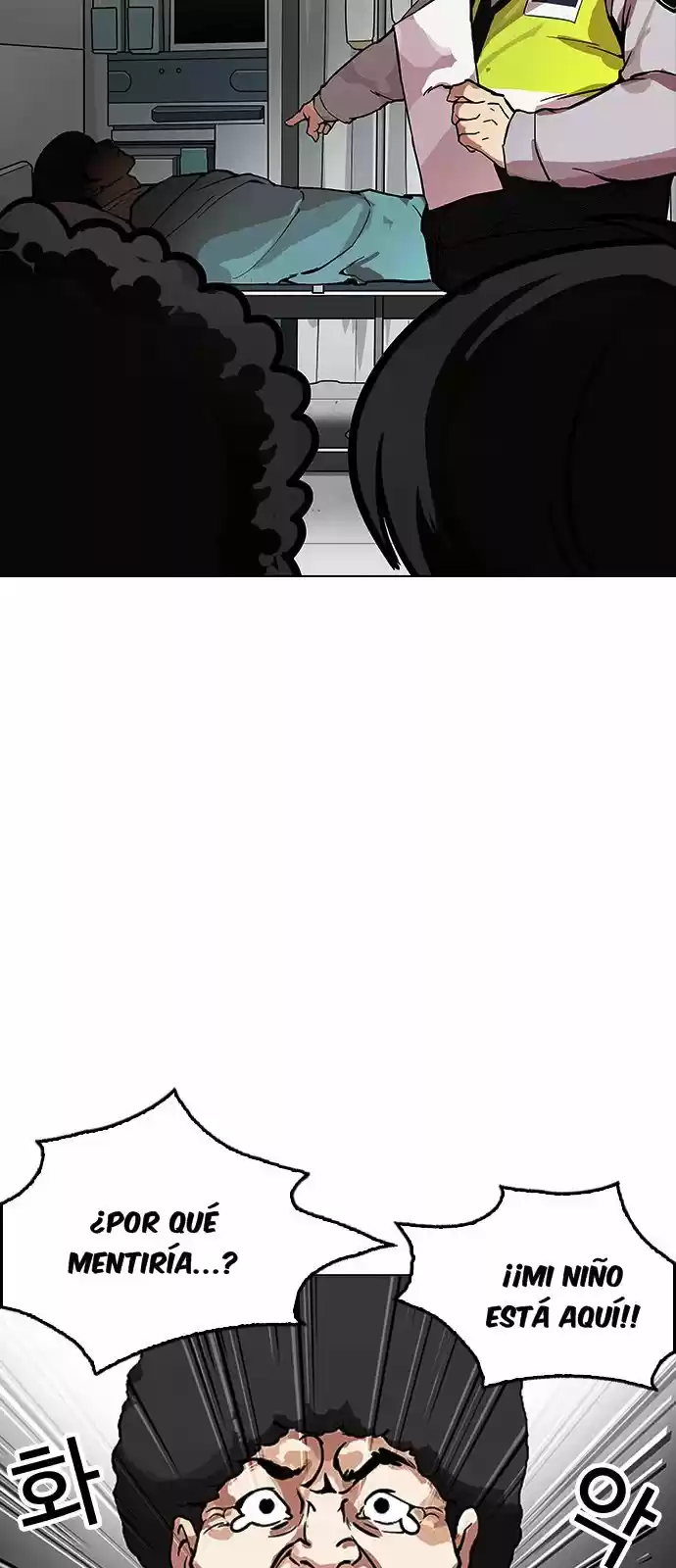 Lookism - Capítulo 173 - Página 87 - LectorTMOo