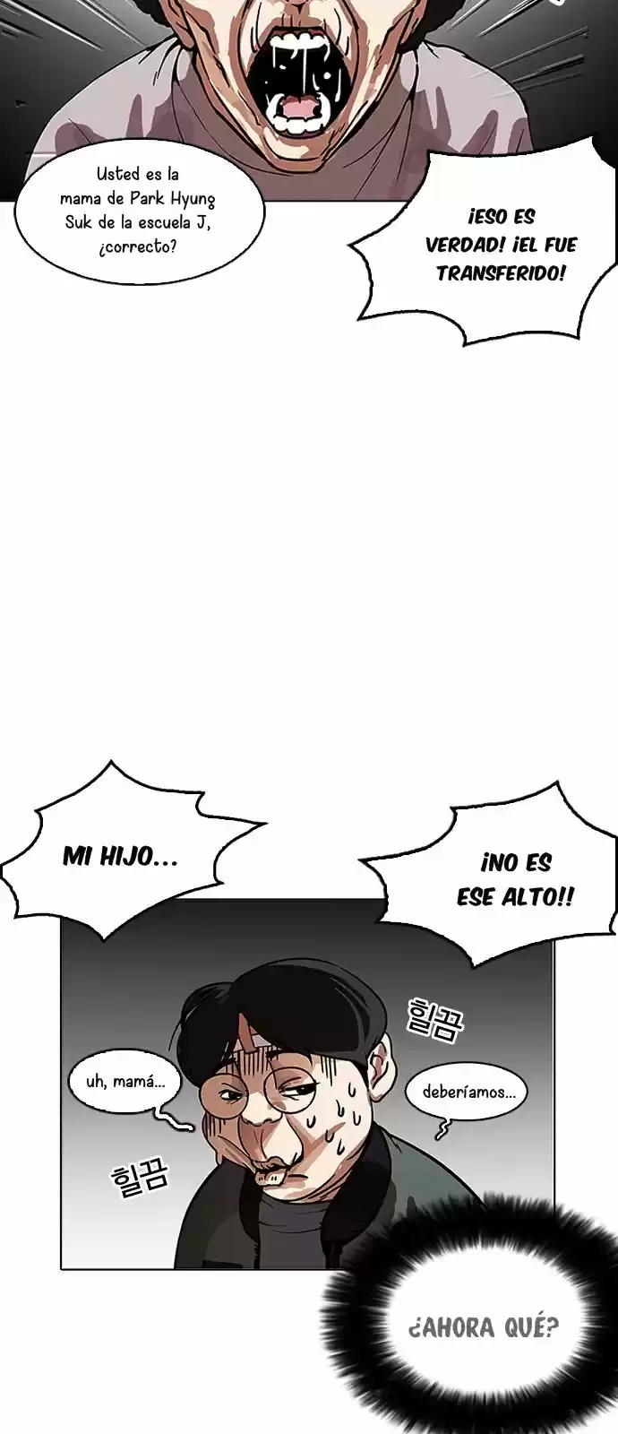 Lookism - Capítulo 173 - Página 88 - LectorTMOo