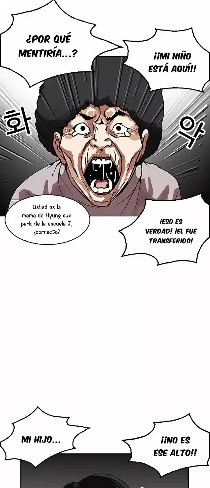 Lookism - Capítulo 174 - Página 5 - LectorTMOo