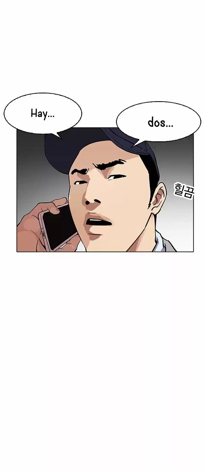 Lookism - Capítulo 174 - Página 7 - LectorTMOo