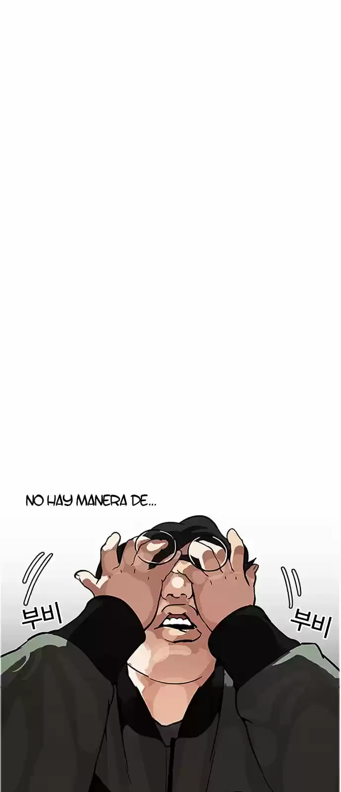 Lookism - Capítulo 174 - Página 28 - LectorTMOo