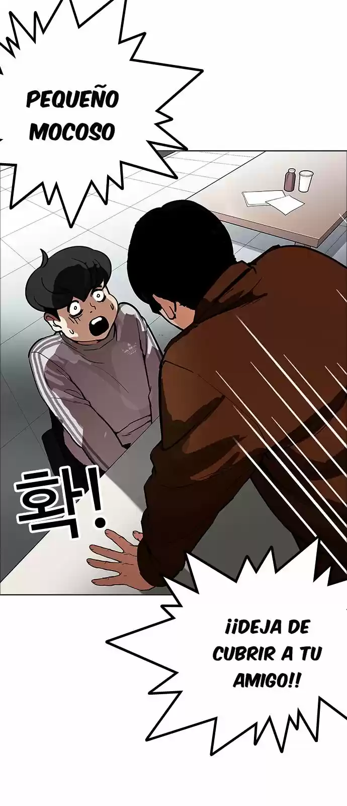 Lookism - Capítulo 174 - Página 48 - LectorTMOo