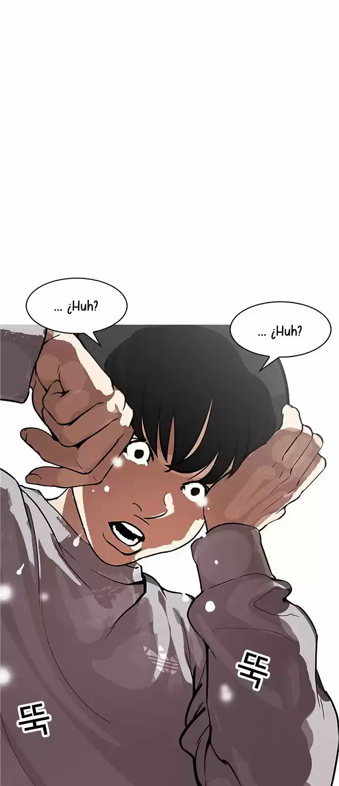 Lookism - Capítulo 174 - Página 57 - LectorTMOo