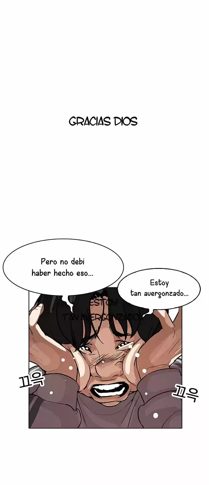 Lookism - Capítulo 174 - Página 60 - LectorTMOo