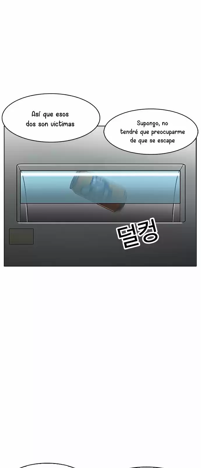 Lookism - Capítulo 174 - Página 81 - LectorTMOo