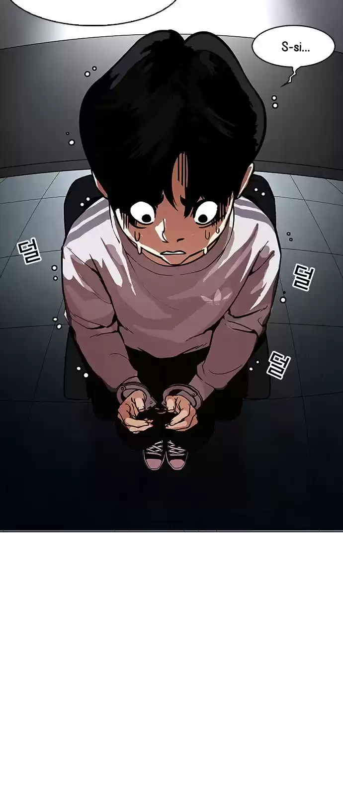 Lookism - Capítulo 175 - Página 6 - LectorTMOo