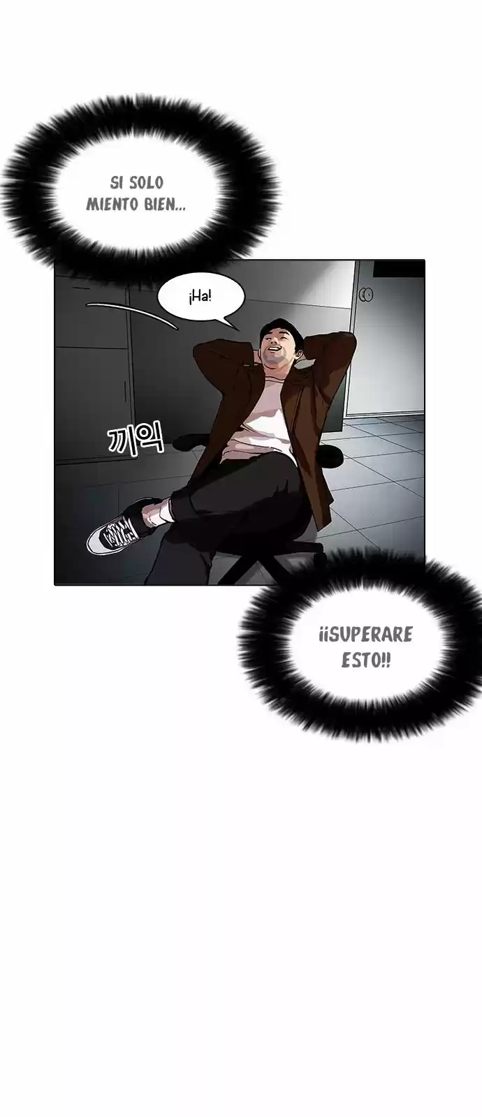 Lookism - Capítulo 175 - Página 9 - LectorTMOo