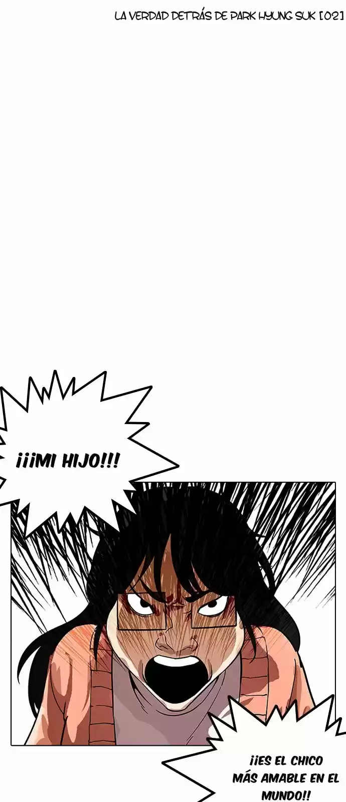 Lookism - Capítulo 175 - Página 13 - LectorTMOo