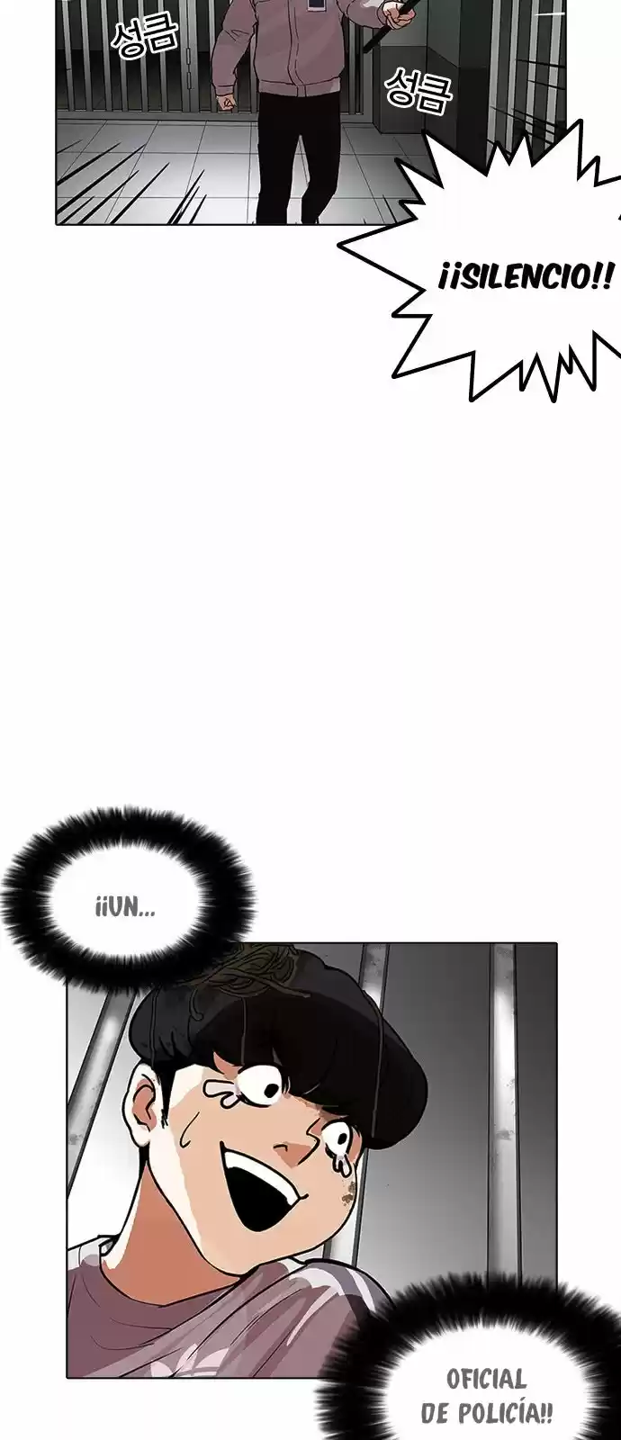 Lookism - Capítulo 175 - Página 48 - LectorTMOo