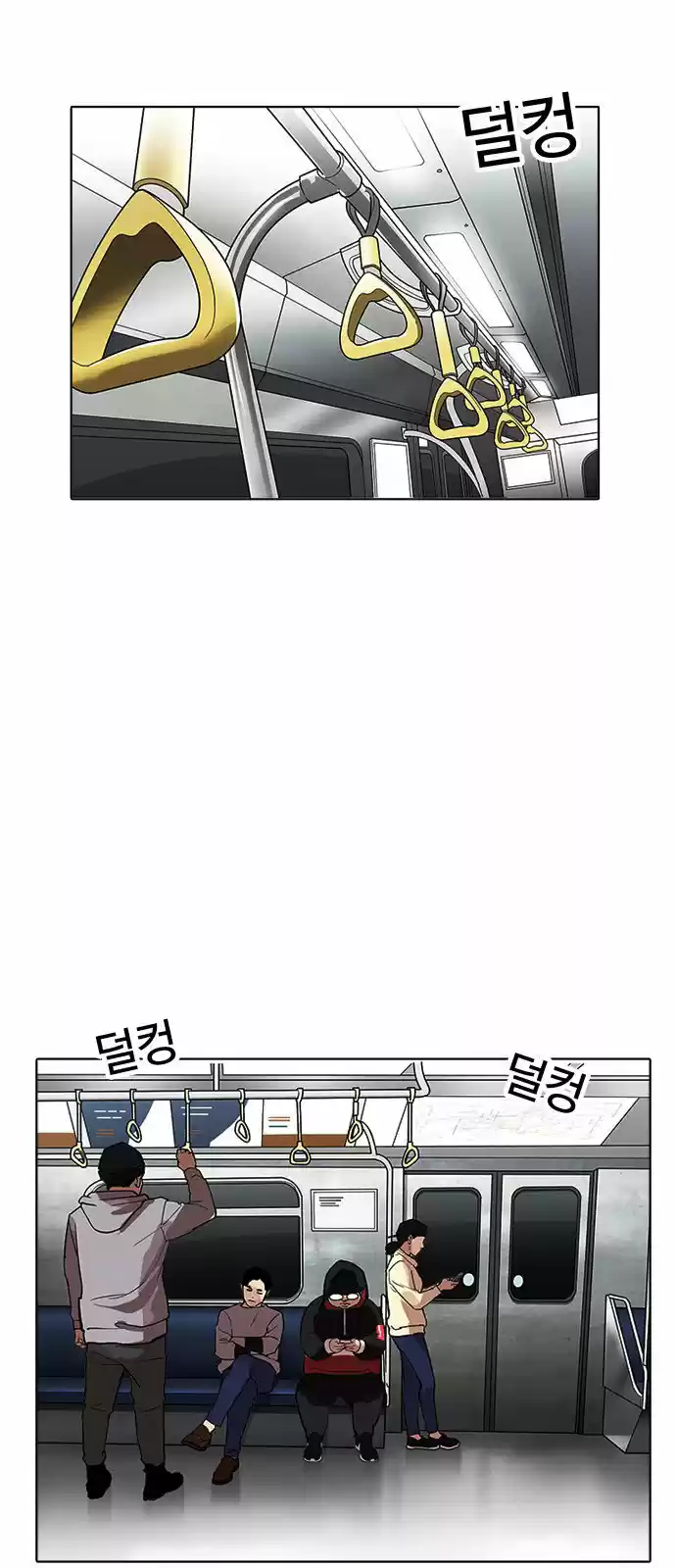 Lookism - Capítulo 175 - Página 60 - LectorTMOo