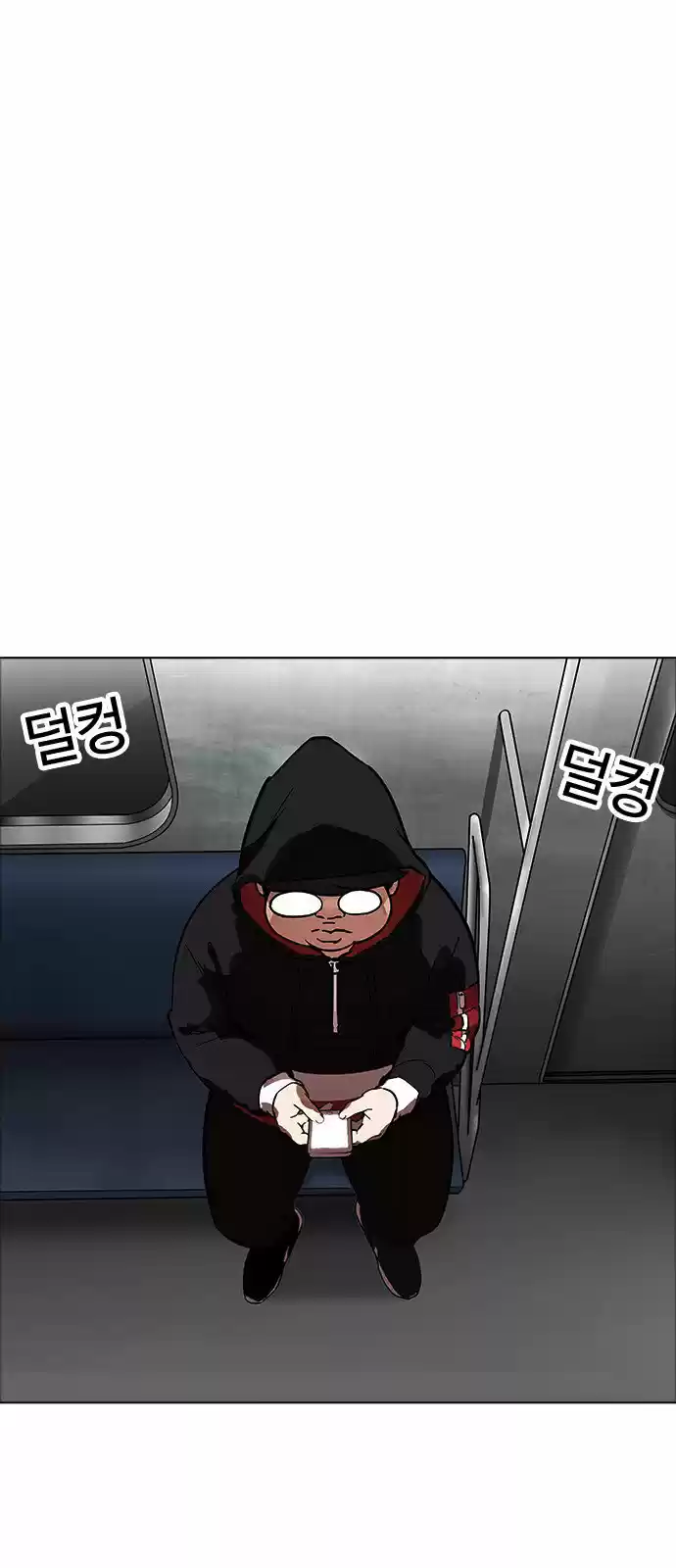 Lookism - Capítulo 175 - Página 61 - LectorTMOo