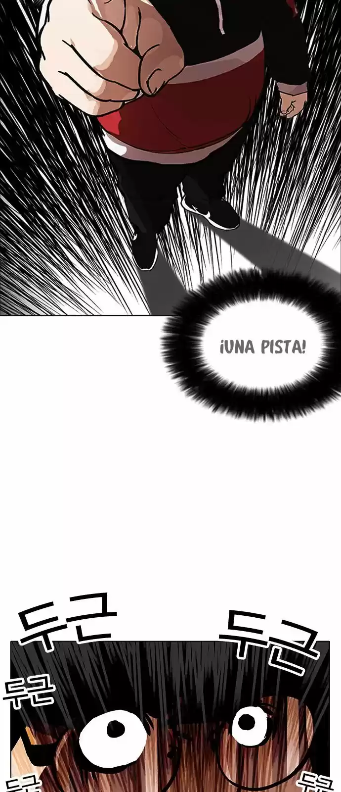 Lookism - Capítulo 175 - Página 75 - LectorTMOo