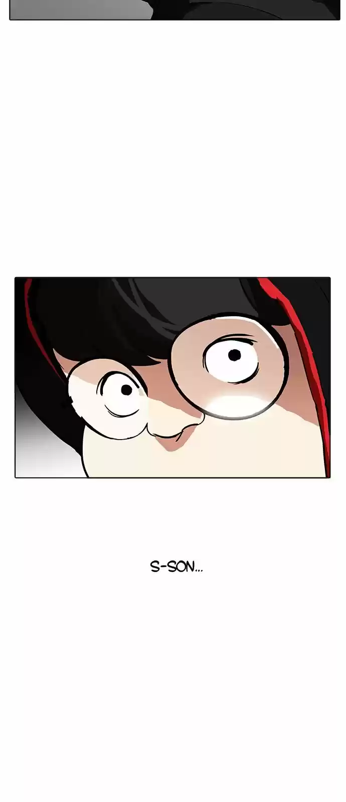 Lookism - Capítulo 176 - Página 13 - LectorTMOo