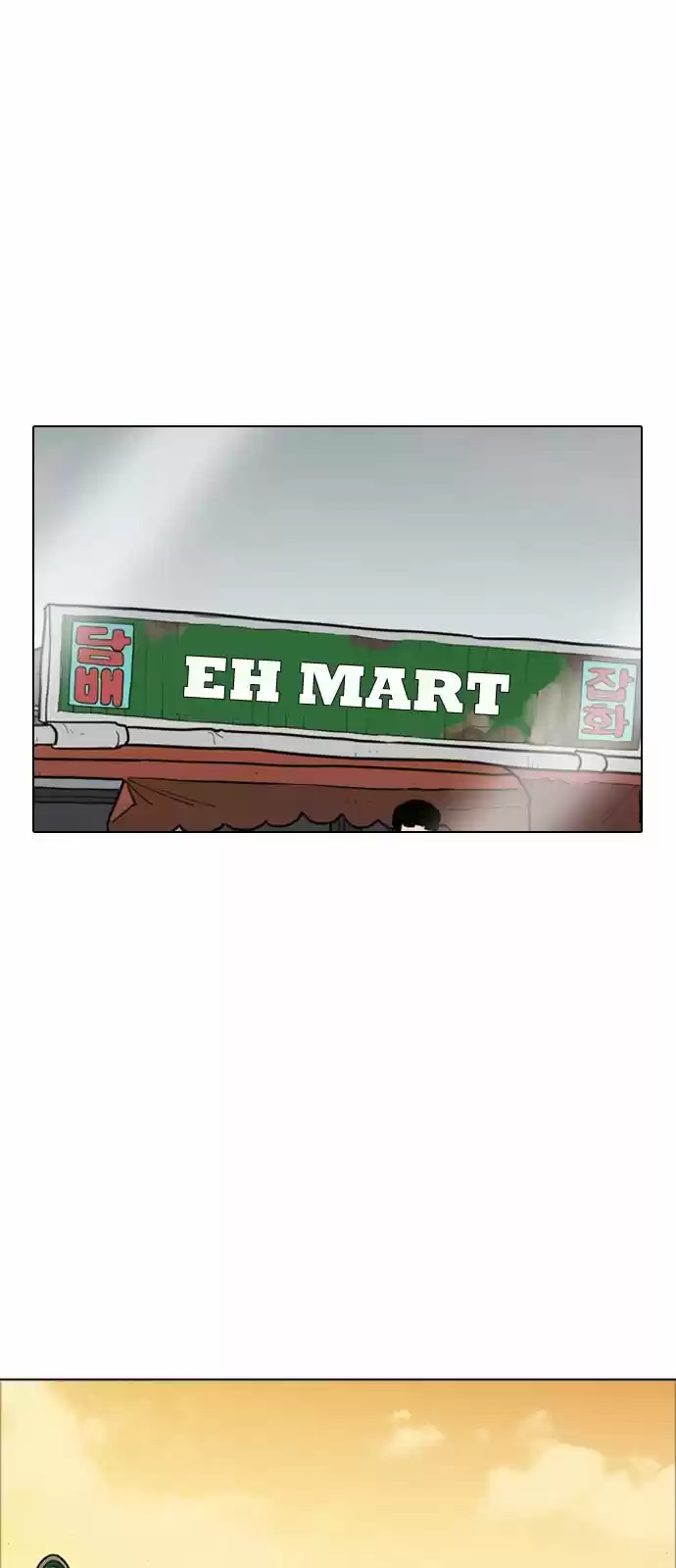 Lookism - Capítulo 176 - Página 69 - LectorTMOo