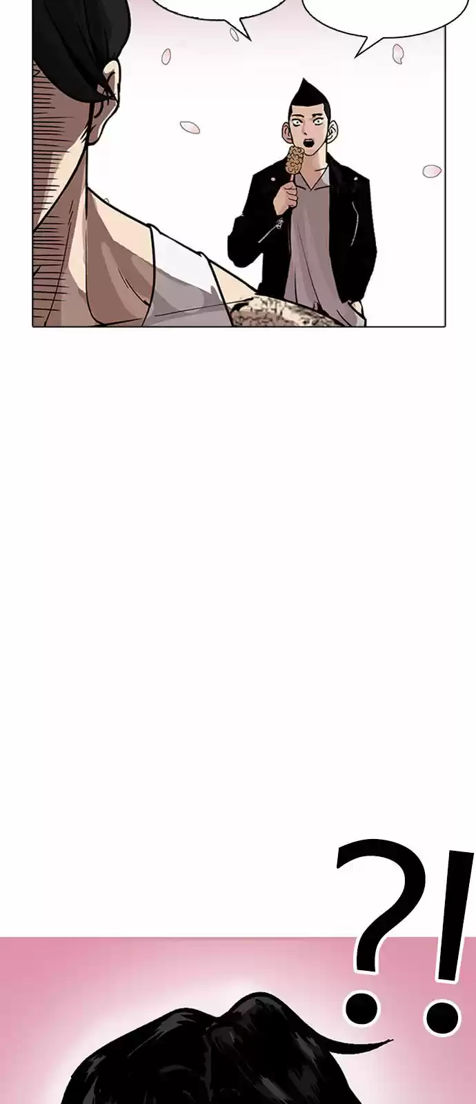 Lookism - Capítulo 178 - Página 7 - LectorTMOo