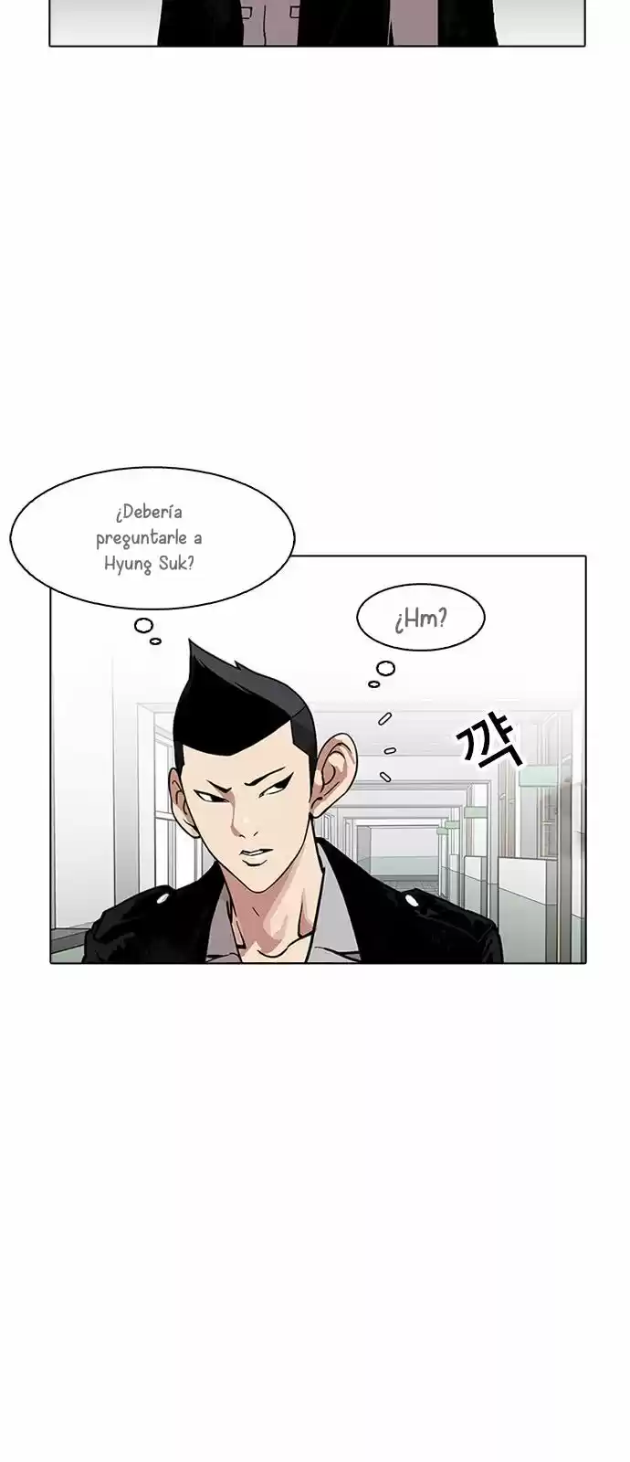 Lookism - Capítulo 178 - Página 28 - LectorTMOo